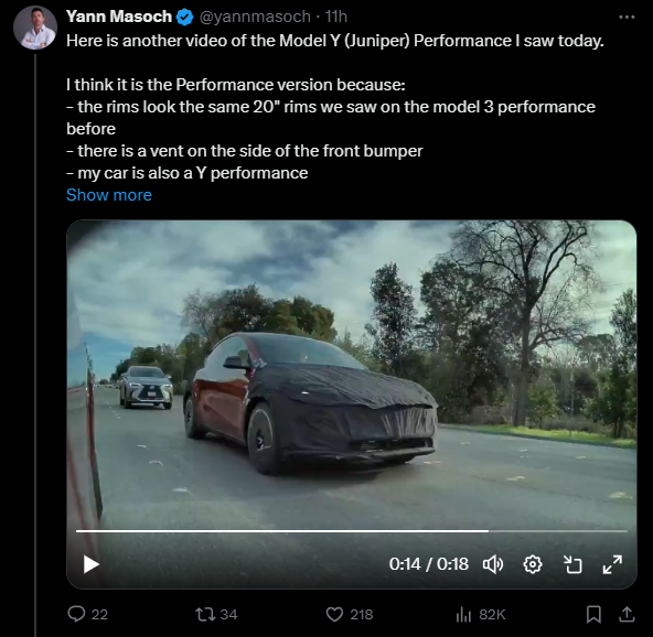 Model Y Performance