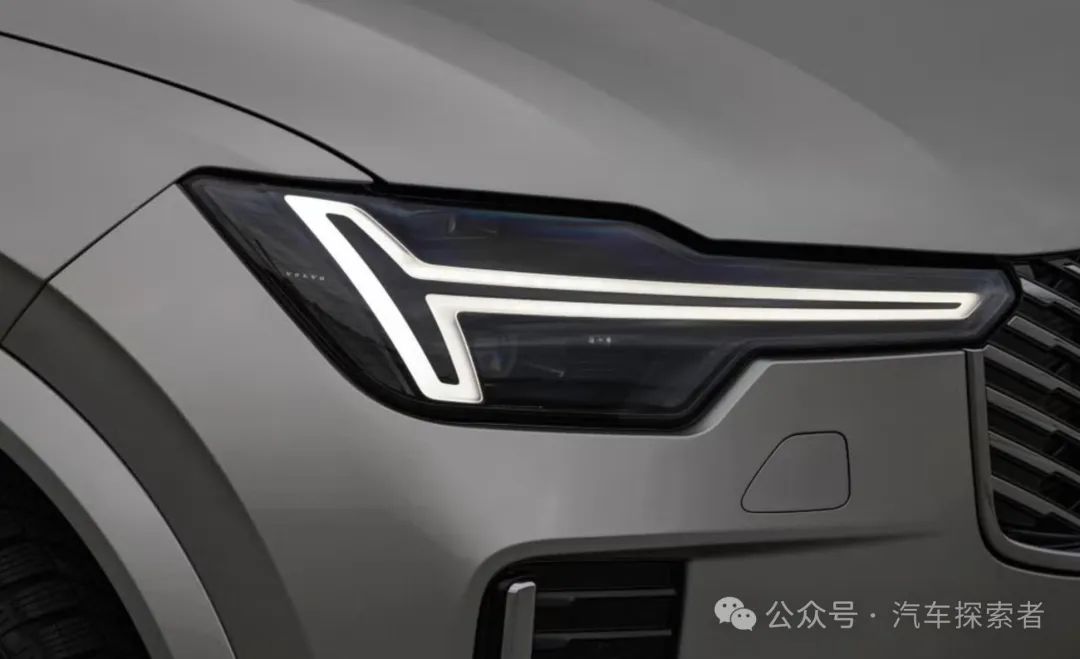 2025 Volvo XC90 technology