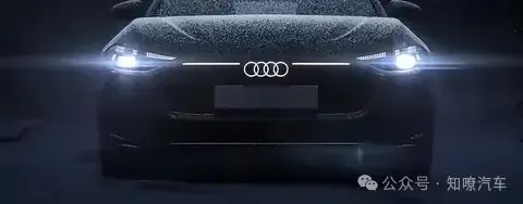 Audi A5L New Design