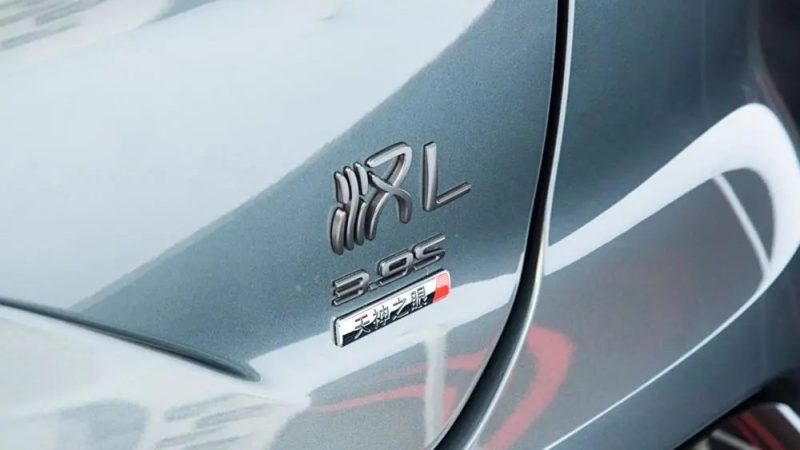 BYD Han L Officially Launched: 0-100 km/h Acceleration in Just 2.7 Seconds