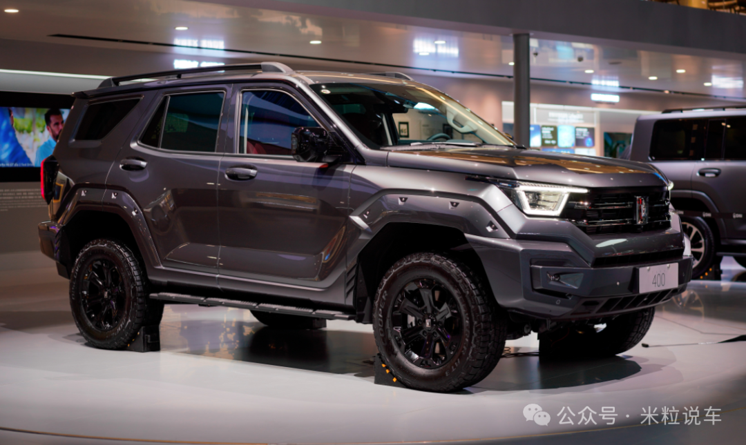 Great Wall Off-Roader