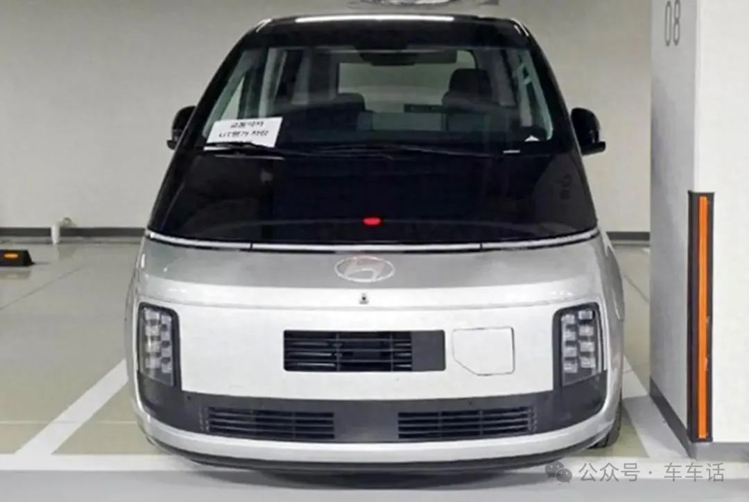 Hyundai Staria Electric MPV Side View