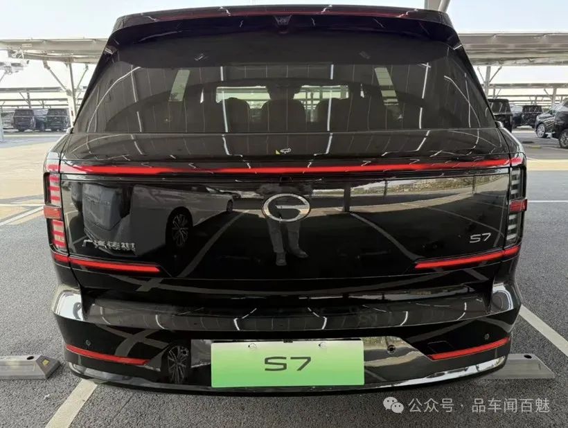 GAC Motor’s New Mid-Size SUV: The GAC Trumpchi S7