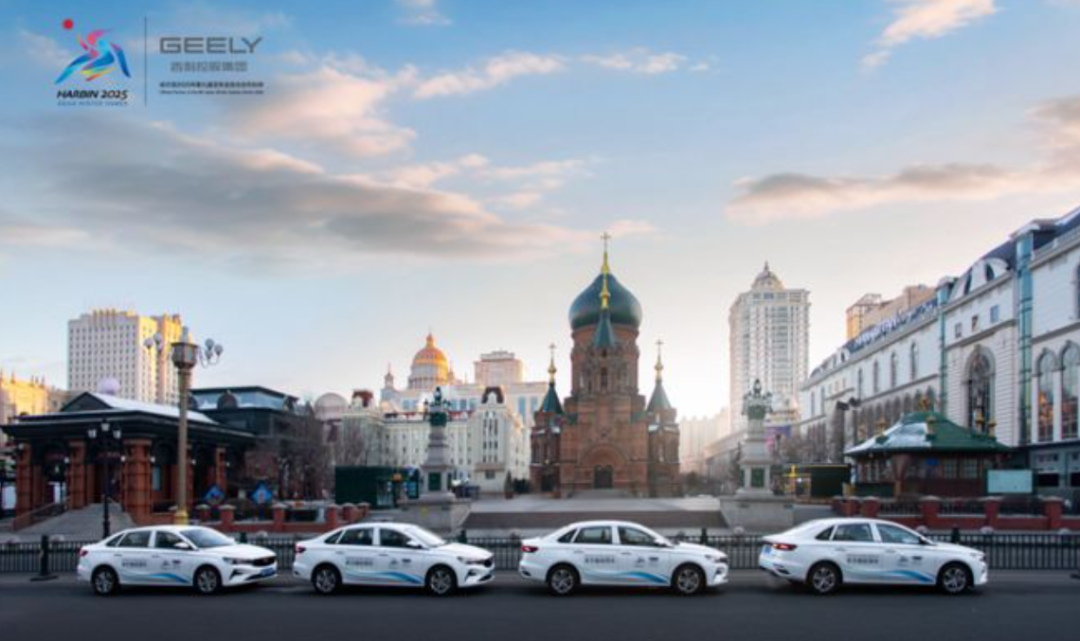 Geely Market Launching Plans