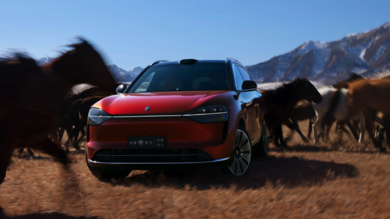 Can Lynk & Co 900 Gain a Foothold in the 300,000 Yuan Market?