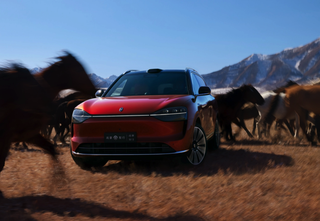 Can Lynk & Co 900 Gain a Foothold in the 300,000 Yuan Market?