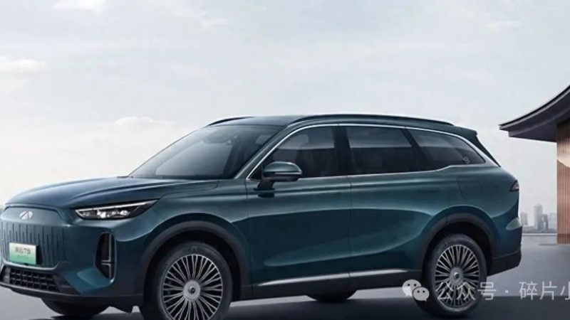 Chery’s New Luxury SUV Launched at $12,999