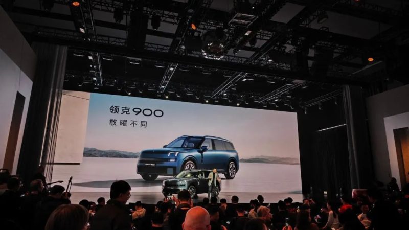 The Largest SUV in History! Lynk & Co 900 Officially Released