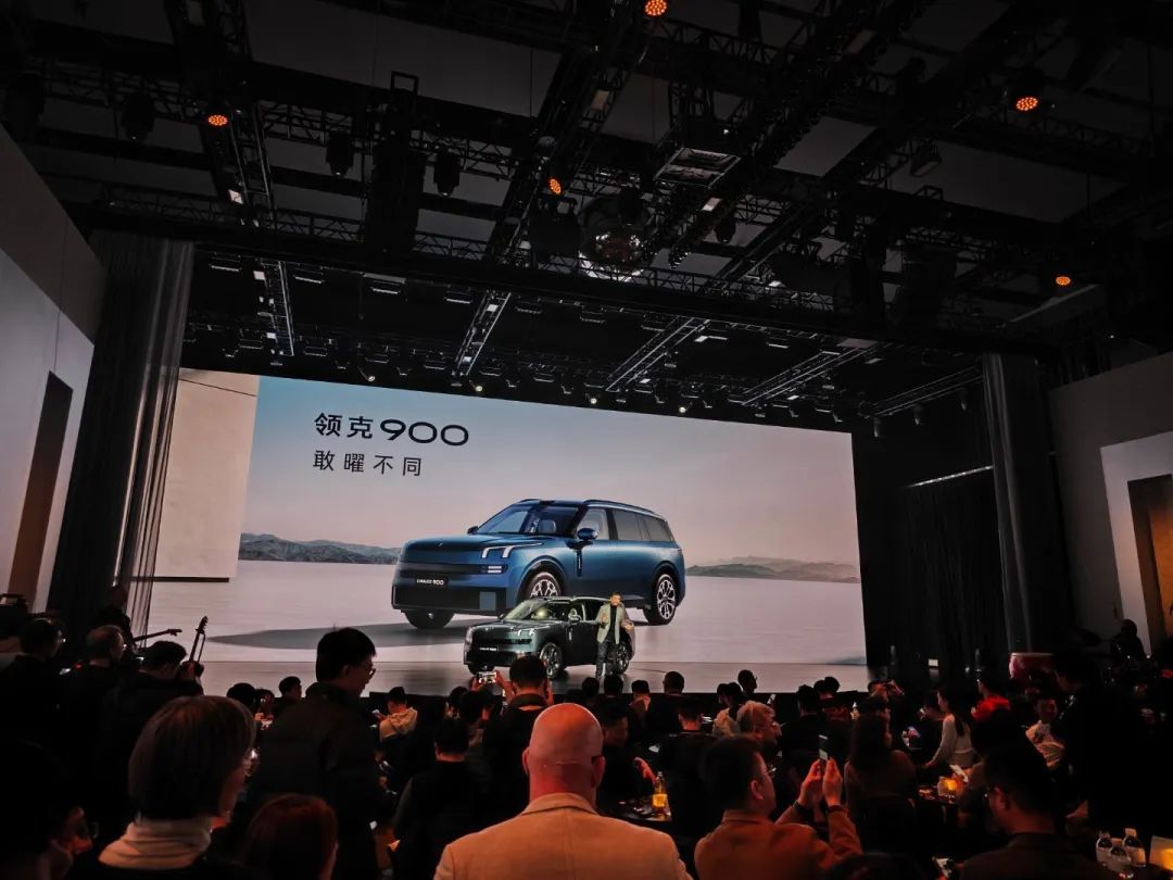 The Largest SUV in History! Lynk & Co 900 Officially Released