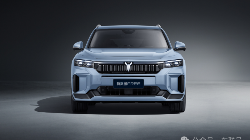 Comparing Two New Energy SUVs Priced at 200,000 RMB: Which is Better for Family Users, Lantu FREE or Zhiqi LS6?