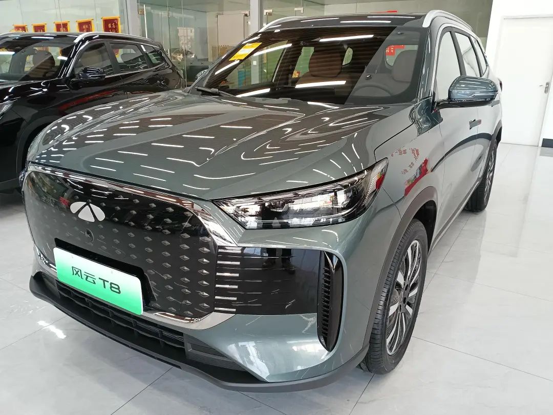 Chery Fengyun T8 Design