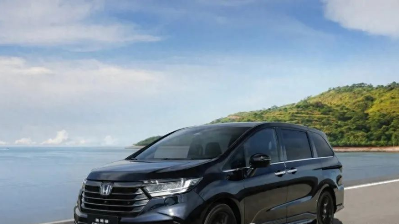 A New Choice for Family MPVs: Honda Odyssey Price Cut by 60,000, Equipped with Dual Electric Doors, Fuel Consumption of 5.88L