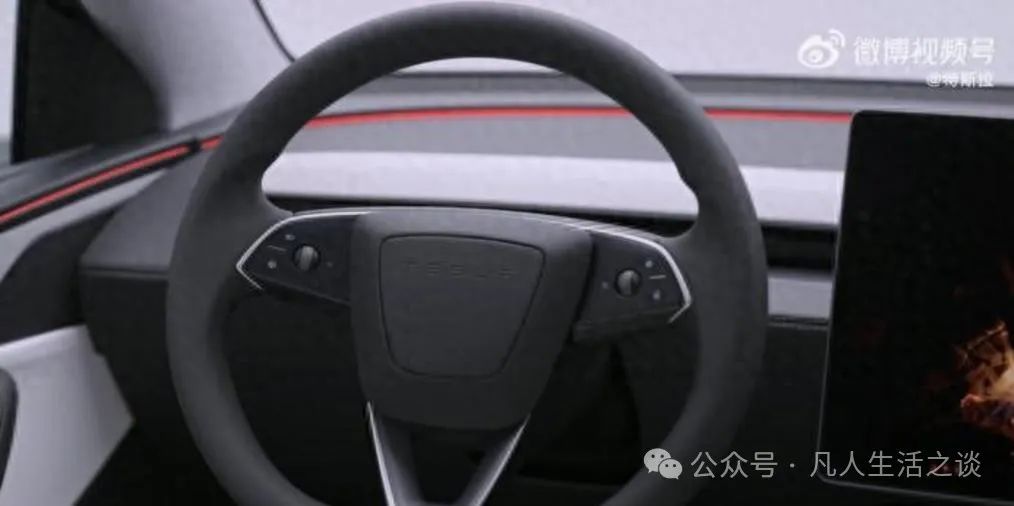 Interior of Tesla Model Y