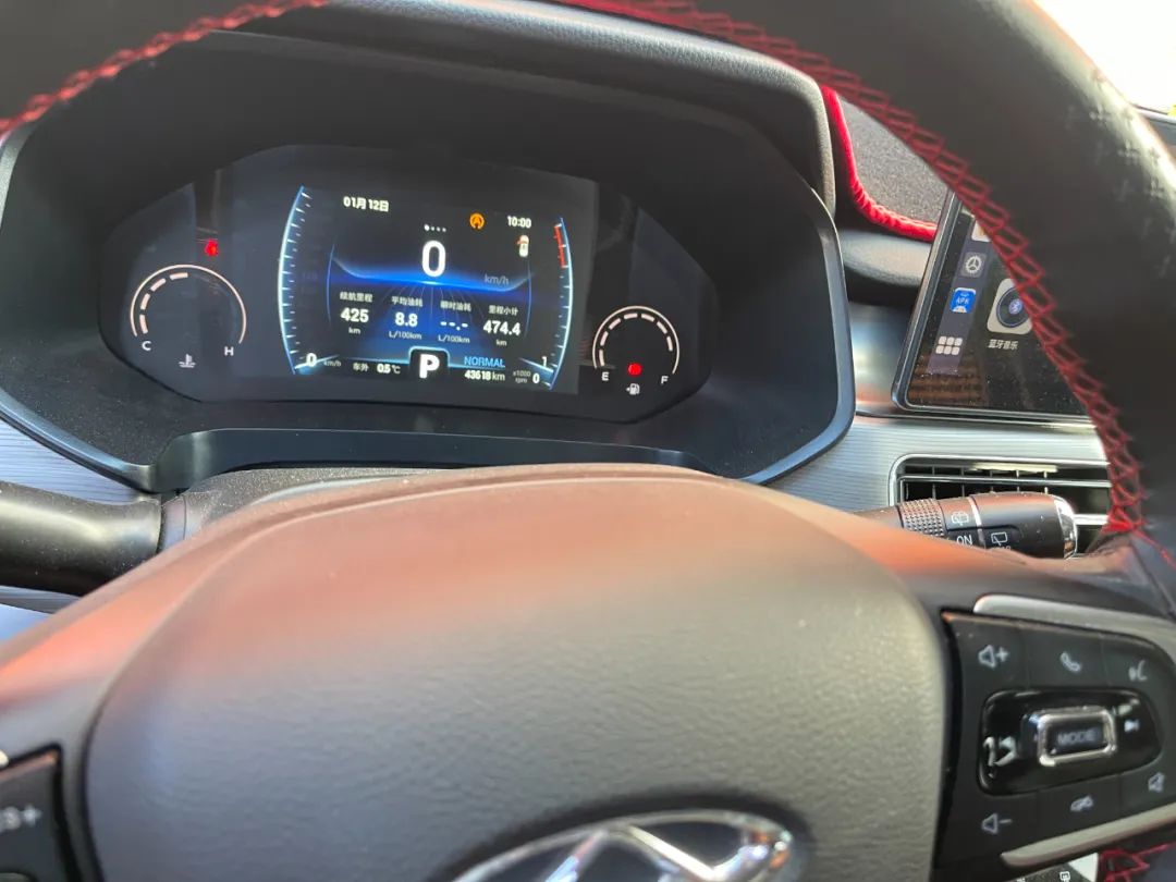 Chery Tiggo 8 interior view