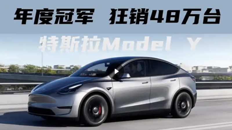 Lei Jun And Yu Chengdong Take On Tesla, The 2025 Product Battle Officially Begins