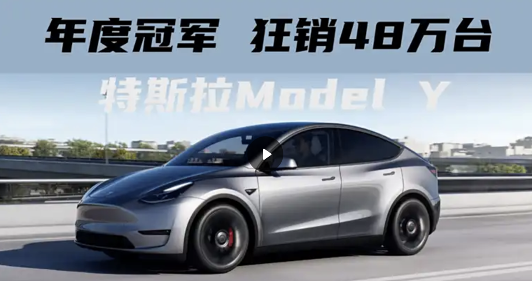 Lei Jun And Yu Chengdong Take On Tesla, The 2025 Product Battle Officially Begins