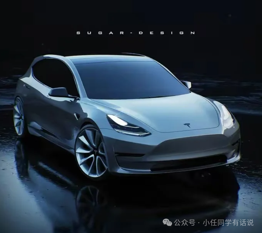 Tesla Model Q Overview