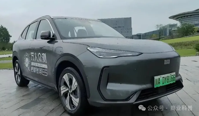 Geely Galaxy E5 Electric SUV