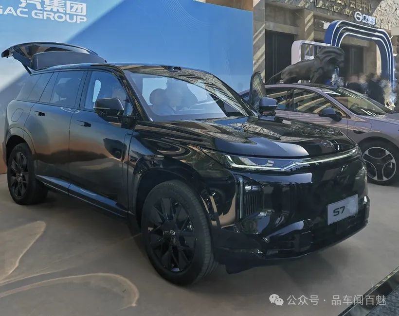 GAC Trumpchi S7 Interior