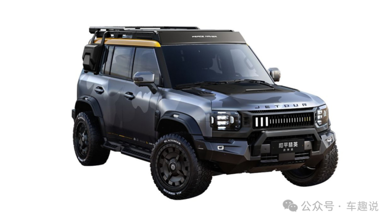 Chery Jetour Traveler New Model Launched: Rugged Appearance, Nitrogen Shock Absorbers, and Ladder Mounted Spare Tire