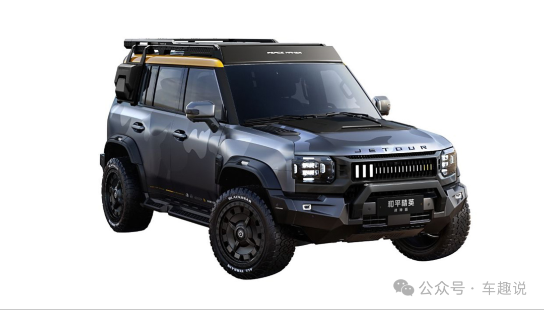 Chery Jetour Traveler New Model Launched: Rugged Appearance, Nitrogen Shock Absorbers, and Ladder Mounted Spare Tire