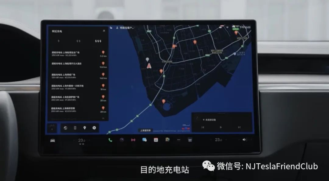 Cost of charging at Tesla Supercharger