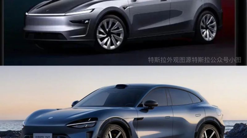 Tesla Model Y New Version Launched, Lei Jun and Yu Chengdong Both Express Their Views