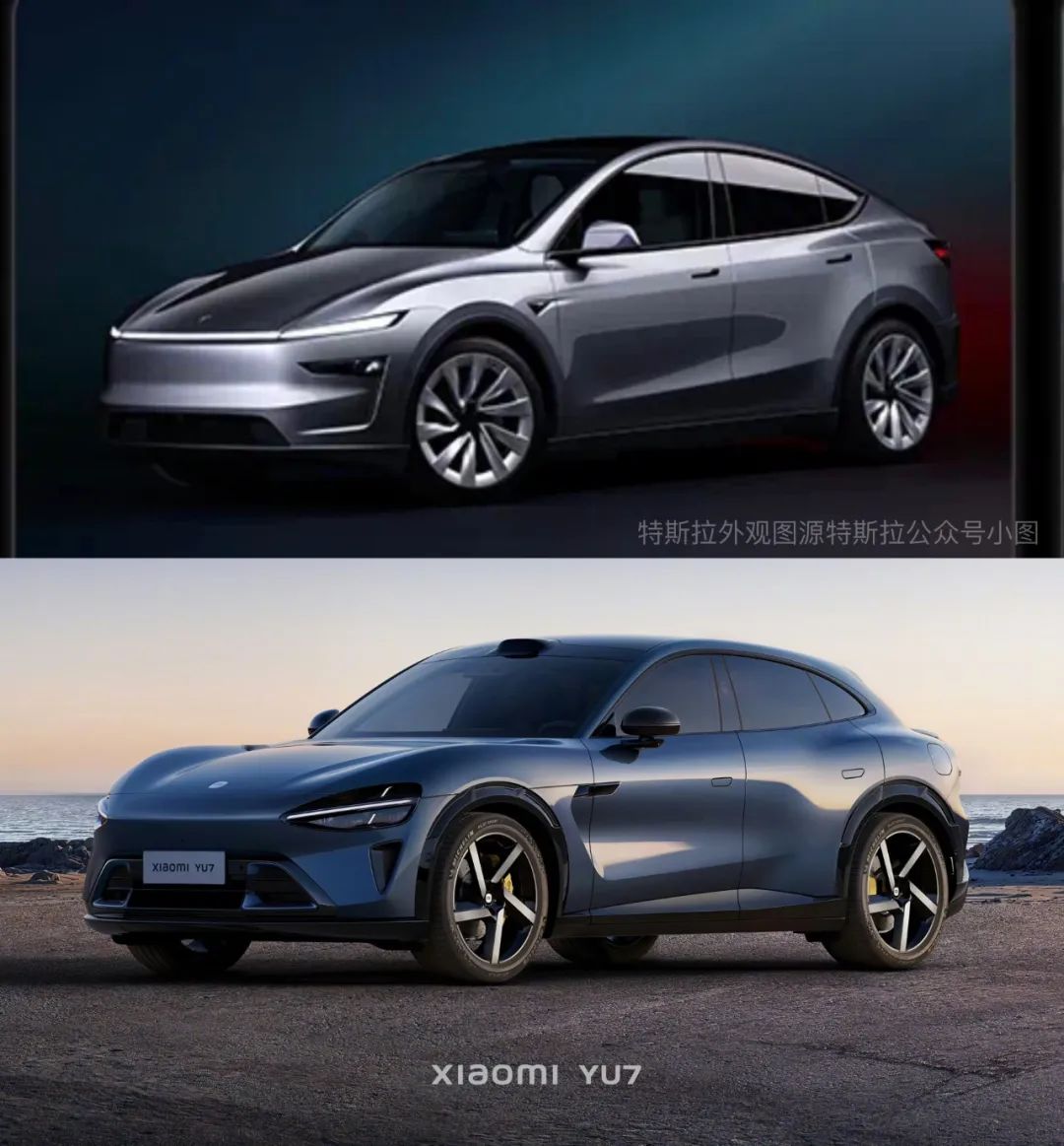 Tesla Model Y New Version Launched, Lei Jun and Yu Chengdong Both Express Their Views