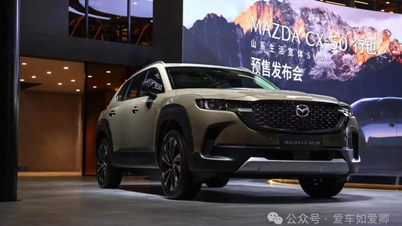 Wait Before Buying a Car! Mazda’s “Ultimate” SUV Launched, Equipped with Mercedes Engine, Fuel Consumption 4.3L/100km