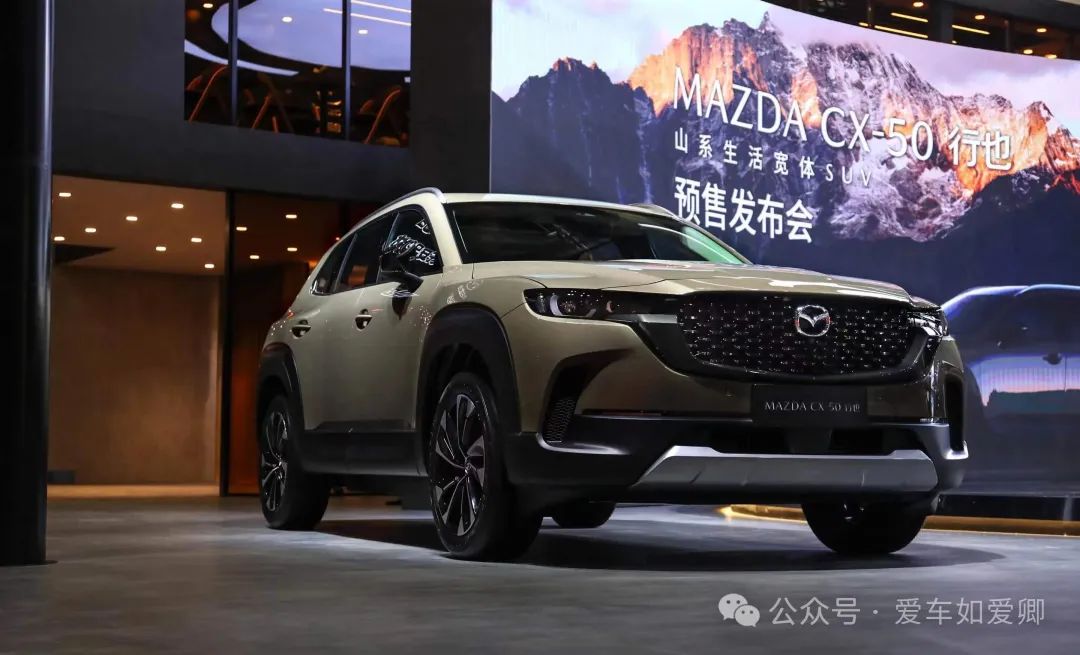 Wait Before Buying a Car! Mazda’s “Ultimate” SUV Launched, Equipped with Mercedes Engine, Fuel Consumption 4.3L/100km