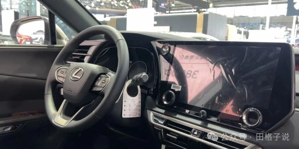 Lexus RX Interior