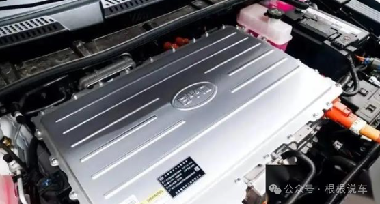 BYD Battery Image 2