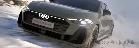 New Audi A5L Spy Photo