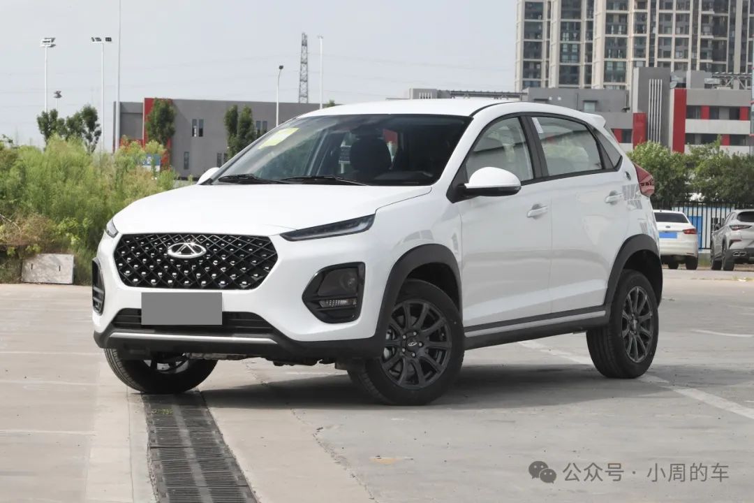 Chery SUV Image 1