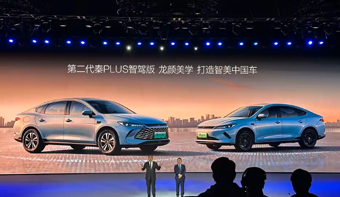 The Upcoming 2025 BYD Seal 05 DM-i: Starting from 79,800 RMB, New Intelligent Driving Capability, Achieving 2000km on a Single Tank of Fuel – How Will This Impact the Qin PLUS Sales?