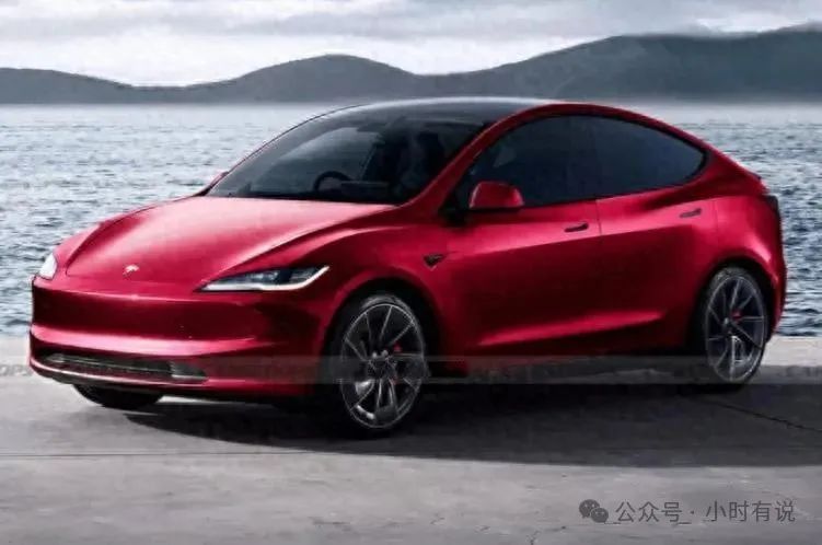 Tesla Model Y Battery