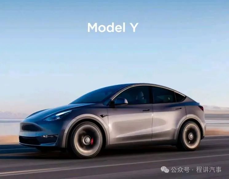 What Does the All-New Tesla Model Y Look Like? Netizens: Pressure on Domestic New Energy Vehicles