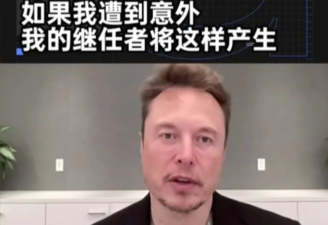 Why Does Elon Musk Enjoy a Large Fan Base and Positive Reception in China?