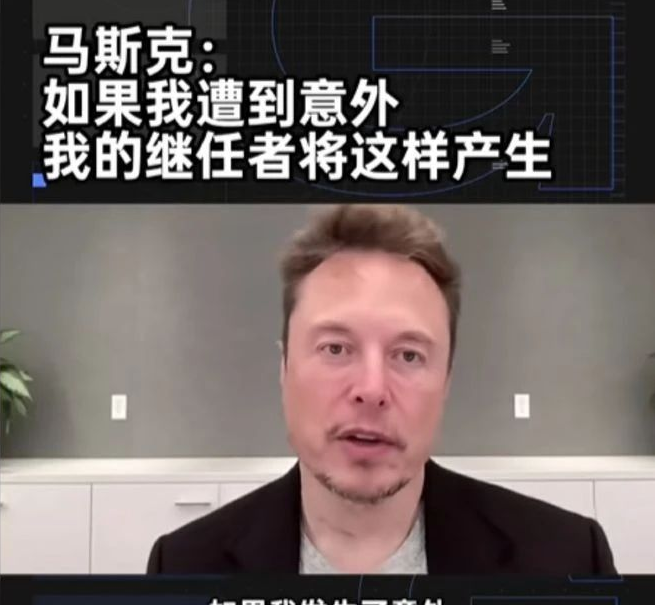 Why Does Elon Musk Enjoy a Large Fan Base and Positive Reception in China?