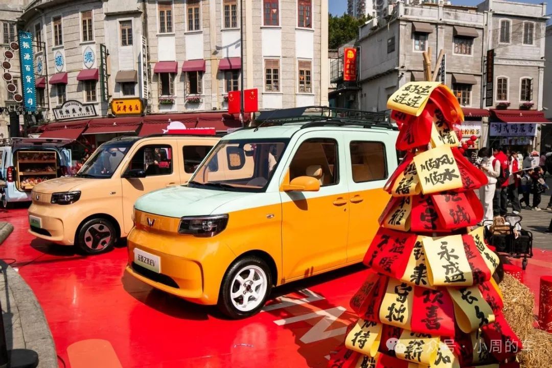 Wuling Utility Vehicle on the Road