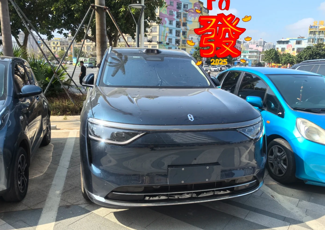 Wuling M8 Interior