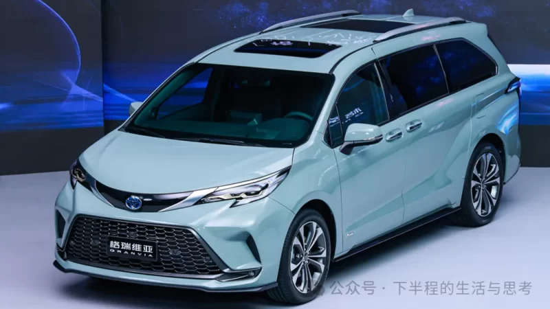 Grevia: Huge Discounts of $7,000! The 5.7-liters Fuel Efficient Toyota MPV with Advanced Driving Aids Launches