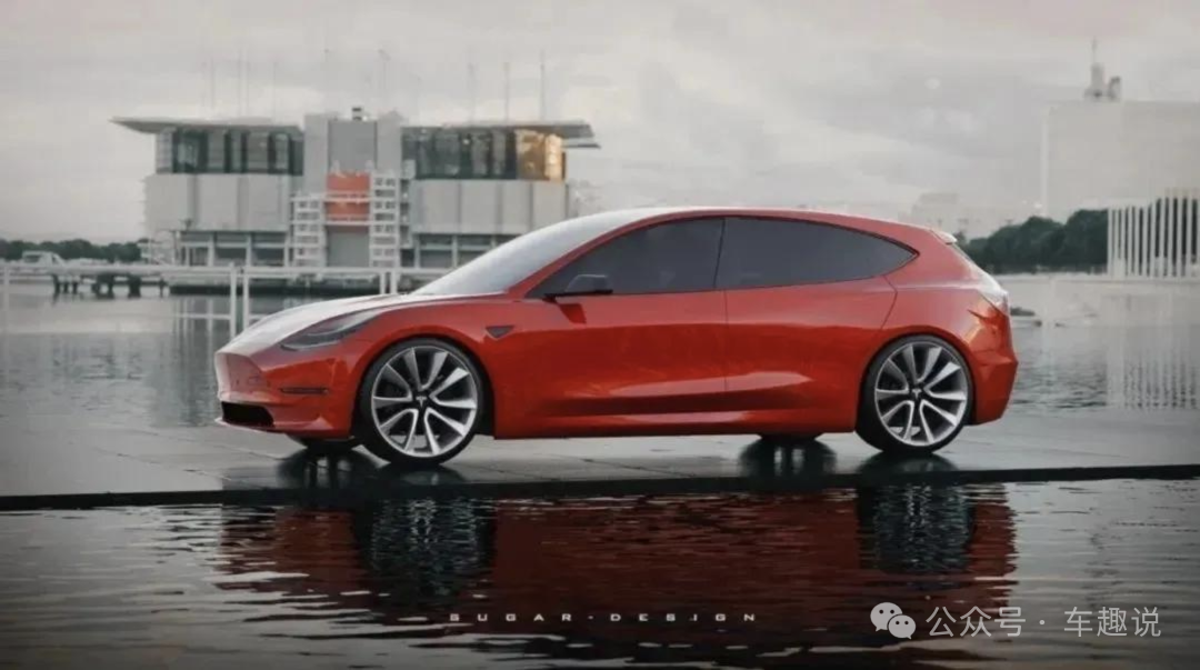 Tesla Model Q Image 3