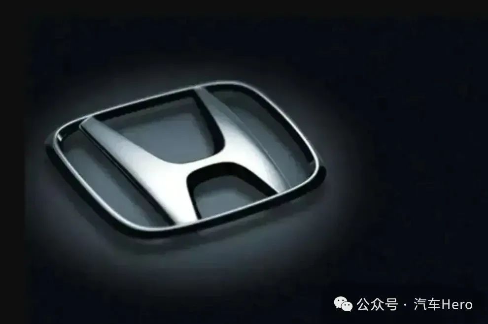 Honda: A Dangerous Edge, On the Brink?