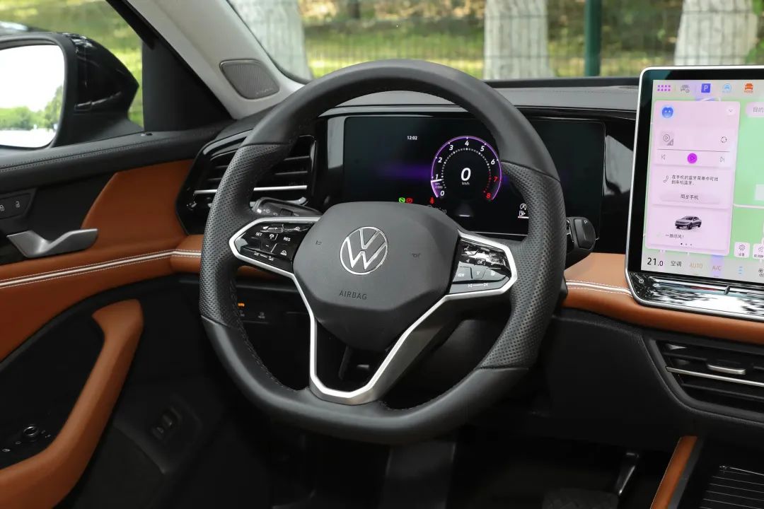 Volkswagen Interior Tech Display