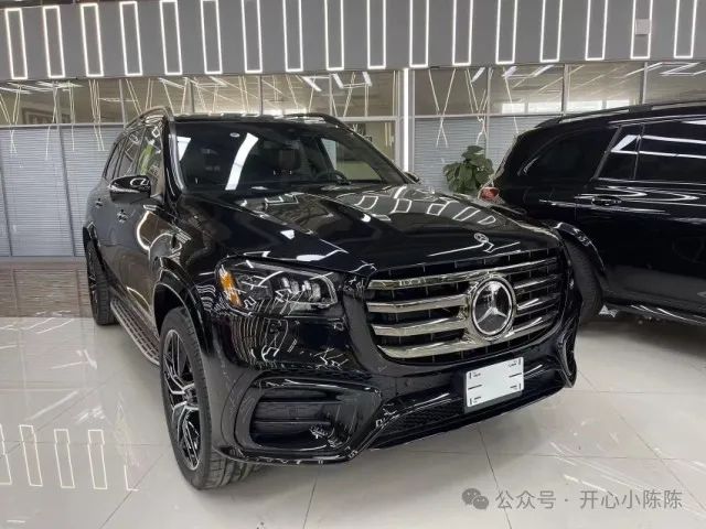 2025 Mercedes-Benz GLS450 interior