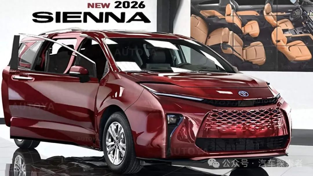 2025 Toyota Sienna