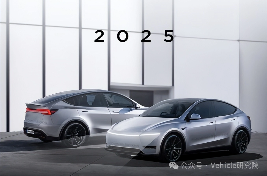 Tesla Model Y Image 1