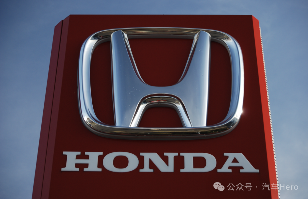 Honda image