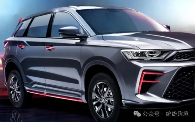 BYD Hybrid SUV